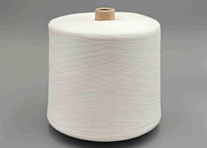 China 40S/2 Heat Set Polyester Yarn Raw White For Industrial Sewing Thread factory