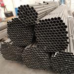 cold drawn s45c seamless carbon steel pipe