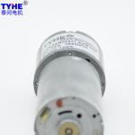 2500rpm Permanent Magnet DC Gear Motor 32mm Wheel Hub Mounted Electric Motor