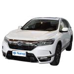 2023 Honda Breeze PHEV SUV Plug In Hybrid Electric Car 2.0L