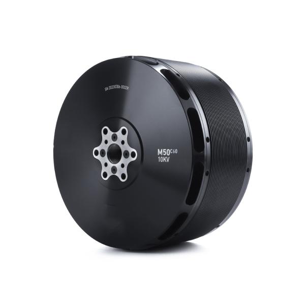 China M50C60 PRO IPE Brushless DC Motor Manned Drone factory