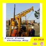 China Hot Sale XY-2BLB Mobile Crawler Mounted Earth Hole Drilling Machine