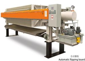China Automatic Flipping Board Filter Press Sludge Press Machine Easy To Install factory