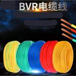 UL1007 Electronic Cable 16/18/20AWG BVR 0.5-16mm2 Copper Wire for House Wiring