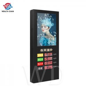 China LED price tag LCD Digital Display High brightness Waterproof IP55 Eye catching factory
