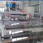 Sving cost !0.15mm PETG Decorative film Production Machine ,with online coating