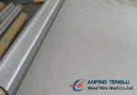 Plain Dutch Weave 40×200 Filter Cloth With 0.18X0.135mm Stainless Steel Wire