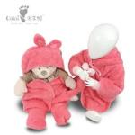 OEM ODM Customized Plush Baby Toy PP Cotton Stuffed Animal Toys Red Baby Rob