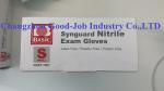 EN455 ASTM D6319 Nitrile Medical Powder Free Examination Gloves