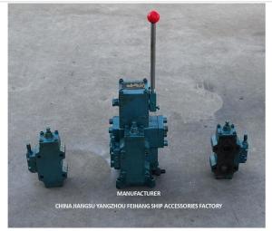 China CSBF-G32 HYDRAULIC CONTROL VALVE BLOCK , DIAMETER 32MM , FLOW 300L/MIN , PRESSURE 25MPA factory