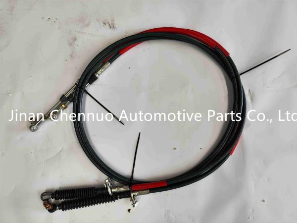 Shandeka C5H WG9900243001 WG9900243102 Shift Flexible Shaft Assembly Gear
