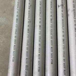 China 316 Industrial Hollow Steel Tube Stainless Steel Tube 304 Capillary Precision Seamless Tube Sanitary Tube Round Pipe factory