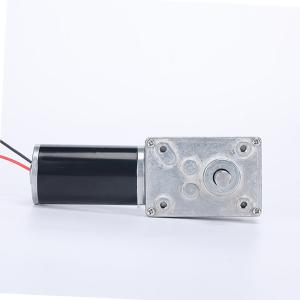China Faradyi Customized 12Volt Electric Permanent Magnet Brushless Carbon Geared Motors High Speed Worm Gear Dc Electrical Car Motor factory
