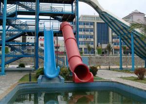 China Exciting Huge Young People Fiberglass Water Slide Water Play Equipment factory