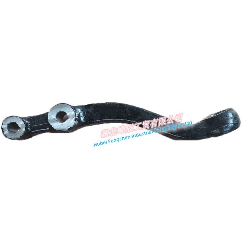 Dongfeng/Dcec Kinland Engine Parts Auto parts for T375 Truck--Turning Connection Rod Arm 30ZB1-01044