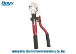 160KN Hydraulic Hand Crimping Tool Self - Adjustable Copper Tube Terminal