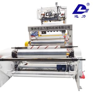 China Polyvinyl Butyral Pvb EVA Sheet Extrusion Line 3400mm 800KG/H on sale