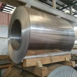 0.2mm 0.7mm Aluminum Coils Sheet Mill Finish Aluminium Coil Price