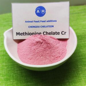 China Feed ADDITIVES Chromium Methionine Amino Acid Chelate Broiler Promoter Fast Growth factory