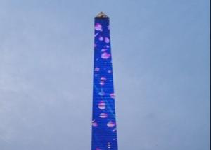 China Digital Signs Louver LED Transparent Screen Light Weight SMD3535 factory