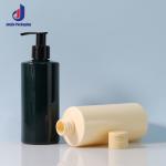 Cosmetic 500ml PET Plastic Bottles Skincare Plastic Bottles For Body Wash