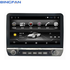 China Touch Screen 9 10 Inch Car Radio Android 9.0 Carplaye 2 Din Car Stereo Screens GPS Navigation Car DVD Player factory