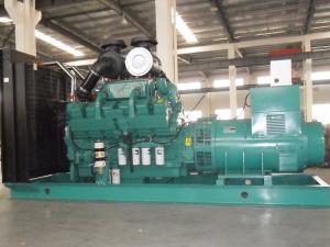 China 150kva Cummins Generator Six Cylinder Low Noise Cummins Silent Power Generator factory