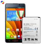 2610mAh BL-54SG Rechargeable Battery for Optimus LTE III 3 G3 Beat Mini G3s G3c