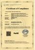 Zigong City Red Tiger Culture & Art Co., Ltd. Certifications