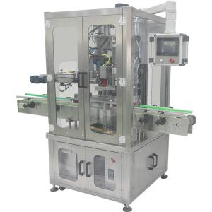 China s Single Head Capping Machine for Soy Sauce Round Bottle in Machinery Repair Shops factory