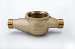 Customized Bronze Water Meter Body For Cold Water NSF