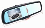 Ouchuangbo 3.5 inch digital display Rear view mirror High resolution pictures
