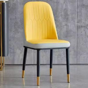 China Yellow Hotel Modern Furniture Chairs Oil Proof Luxury Dining Room Chairs factory
