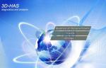3d Nls Health Analyzer , Body Scanner For Health Examination Centre