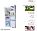 NEW refrigerator Three-Door refrigerator household refrigerator including the