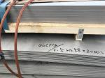 AISI 420X EN 1.4031 DIN X39Cr13 Stainless Steel Sheet And Plate
