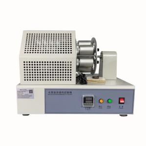 China lab Water Vapor Permeability Tester SATRA TM172 EN ISO20344 BS3144 factory