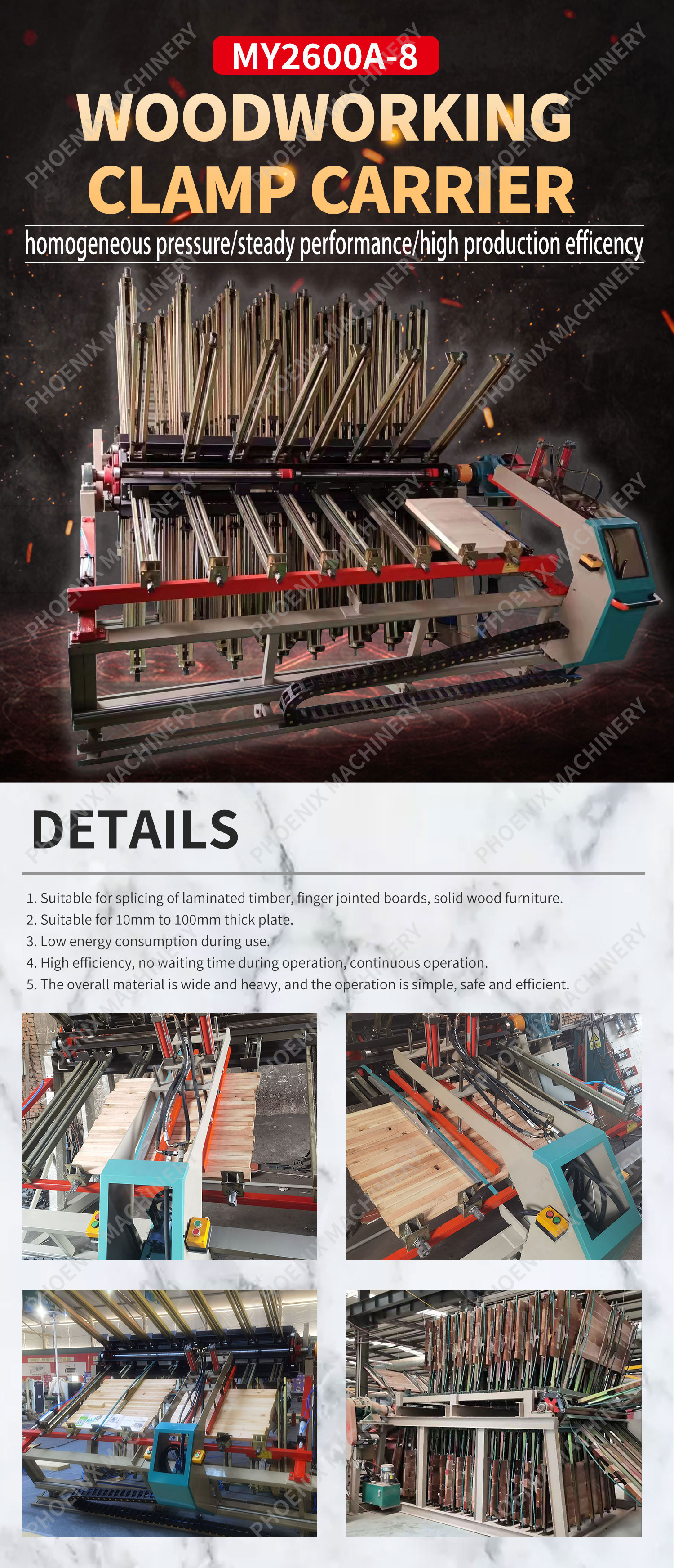 MY2600A-8 Woodworking Solid Wood Block Board Pneumatic Hydraulic Rotary Clamp Pressing Machine