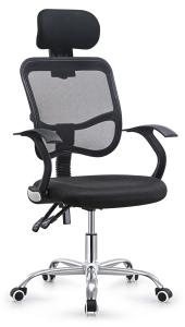 China PU And PVC Cover Office Revolving Chair For Big Boss Modern Design factory