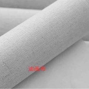 China 48 60 36 Wide Matte Polyester Inkjet Canvas Roll Paper Matte Finish factory