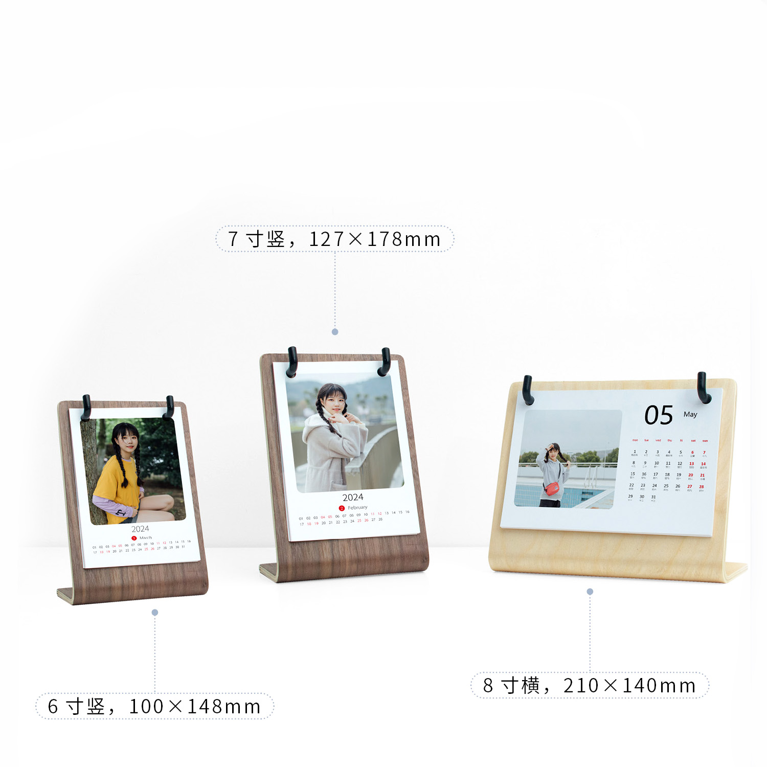 Desk Wooden Calendar Stand 6inch 7inch 8inch Calendar Wood Stand