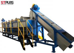 China 1000kg/h Plastic Washing Recycling Line PET PP PE Floating Sorting Rinse Tank factory