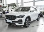 Geely 2.0T Xingyue L Four Wheel Drive Electric Vehicle SUV New Energy
