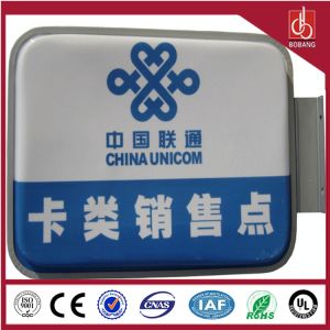 China 3D Rectangle Acrylic panel Aluminum Frame LED Light box sign factory