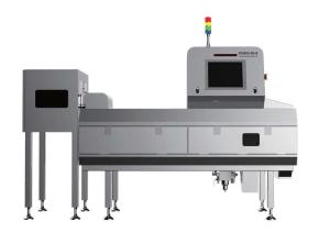 China Bean Sorting 2.5T/H X Ray Inspection Equipment For Bulk Materials factory