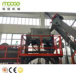PET Bottle Washing Line Plastic Bottle Recycling Crushing Machine