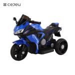 Customizable children's electric motorcycle boy rechargeable tricycle baby can