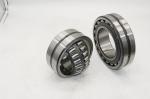 22218 High Efficiency Spherical Roller Bearing / Gear Bearing 3 Month Warranty