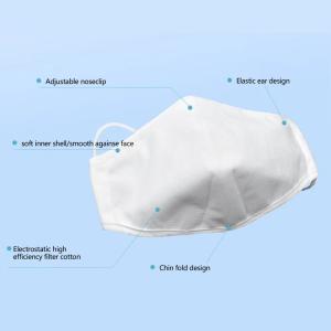China NIOSH Approved N95 Face Mask , N95 Respirator Mask For Daily Use Protection factory