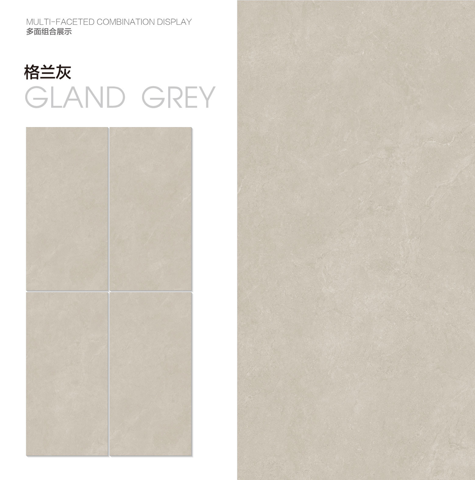 Gray Soft Glazed Inside Wall And Floor Porcelain Tiles Grade AAA For Bathroom 120x60cm